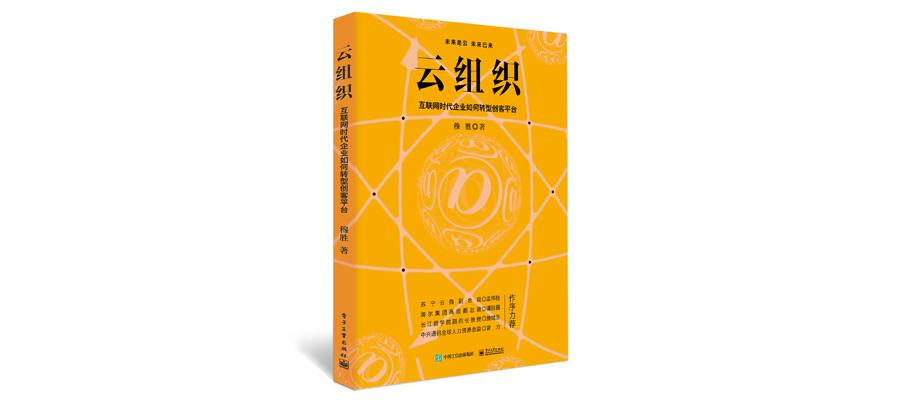 爱游戏娱乐平台-王者荣耀选手个人品牌：如何提升选手的影响力与商业价值的简单介绍