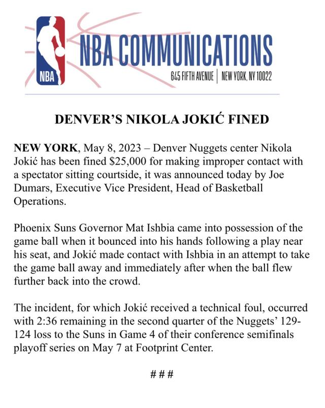 NBA裁判新规：对于常见犯规判罚标准进行了调整