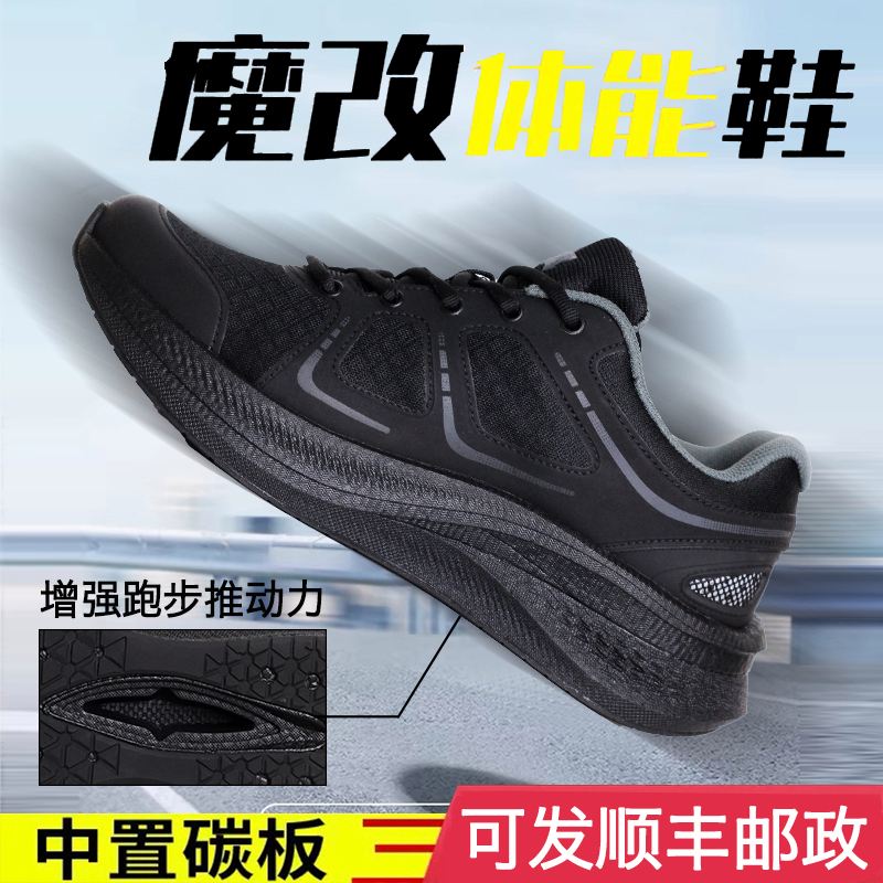 超轻材料：赛车速度的秘密武器的简单介绍